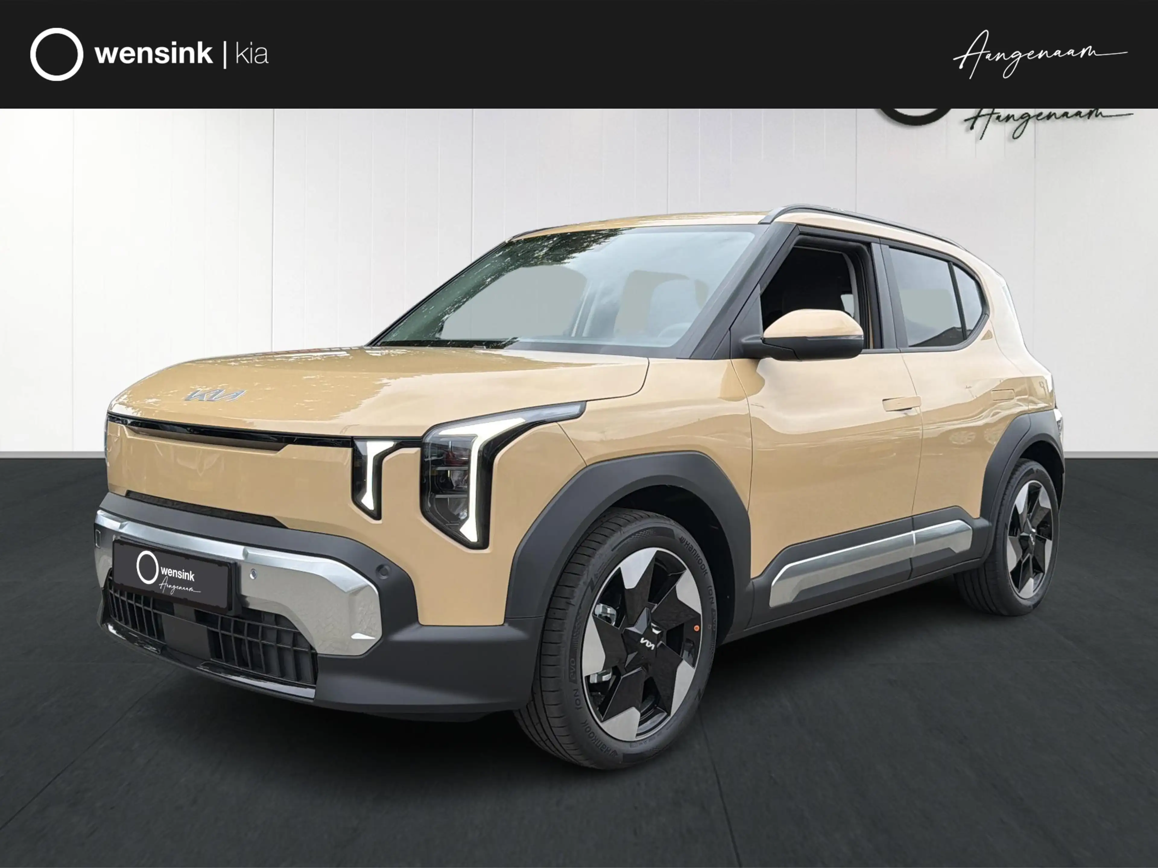 Kia EV2 Plus 42.2 kWh 4p. | Privacy Glass | Dual zone clim