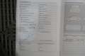 Volkswagen Tiguan Sport & Style 2.0 TDI*PDC*TEMPOMAT*NAVI* Blau - thumbnail 31