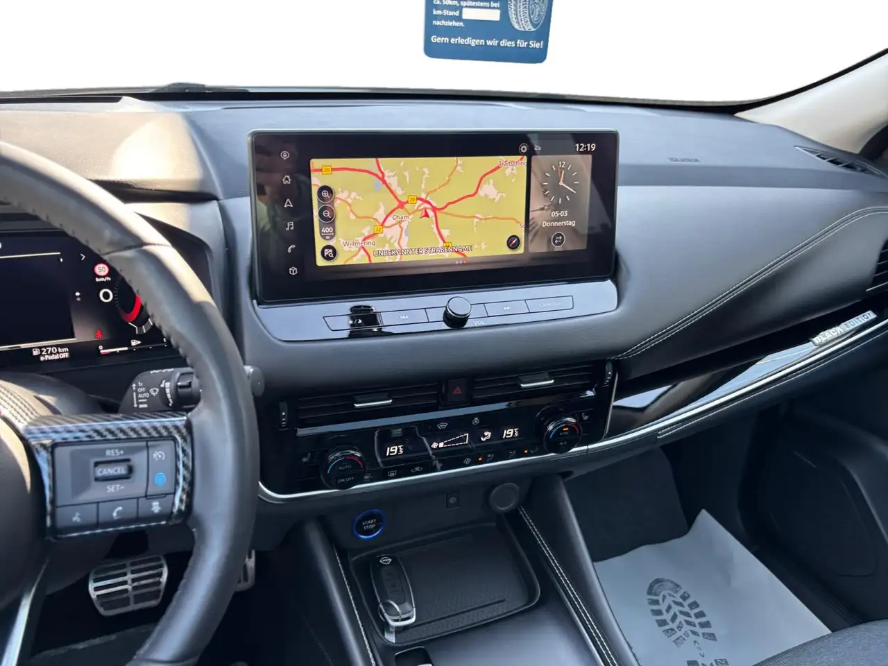 Nissan Qashqai Black Editon e-Power NAVI SHZ 12