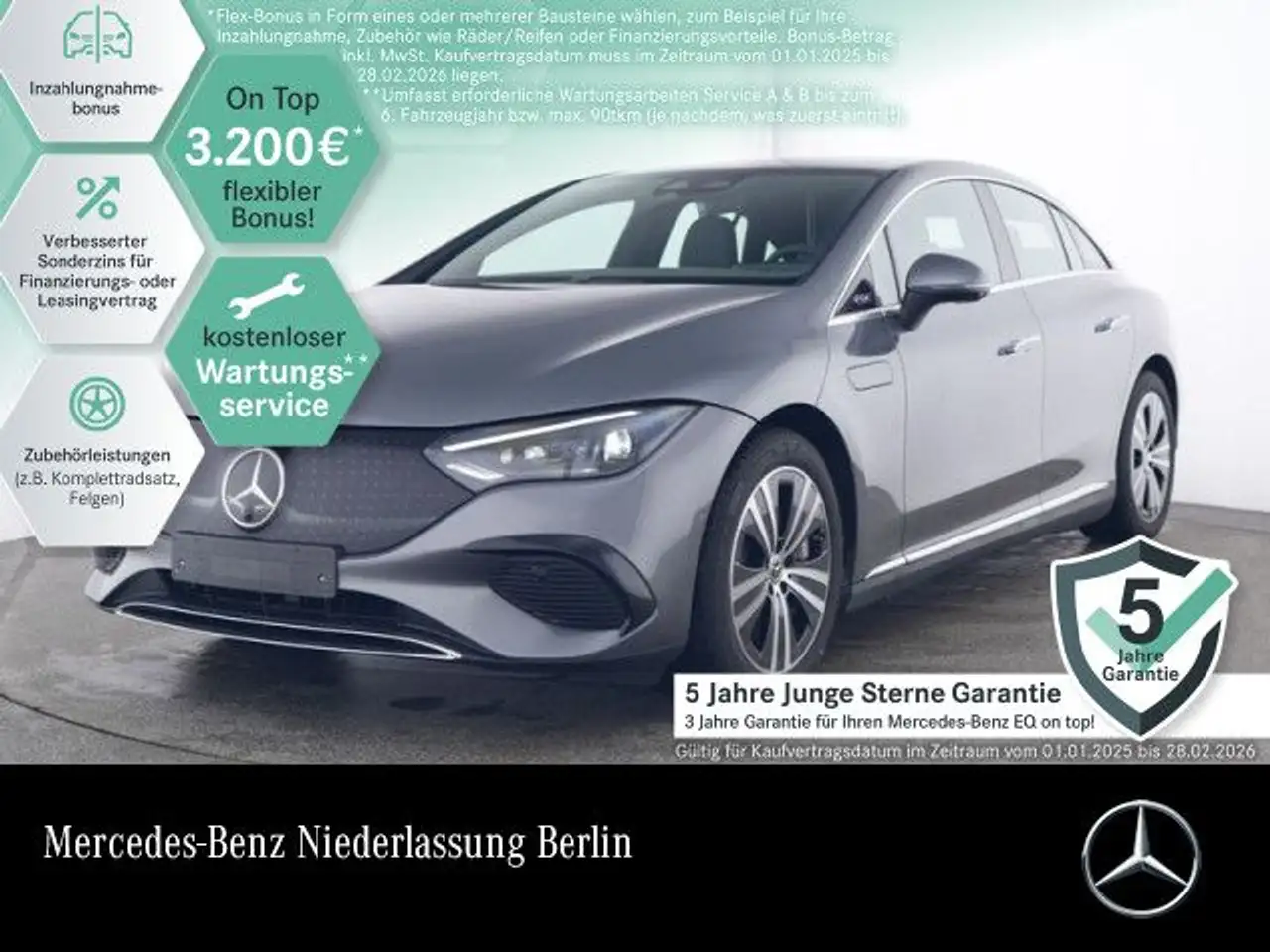 Mercedes-Benz EQE 300