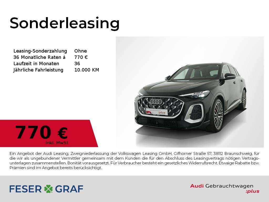 2025 Audi SQ5