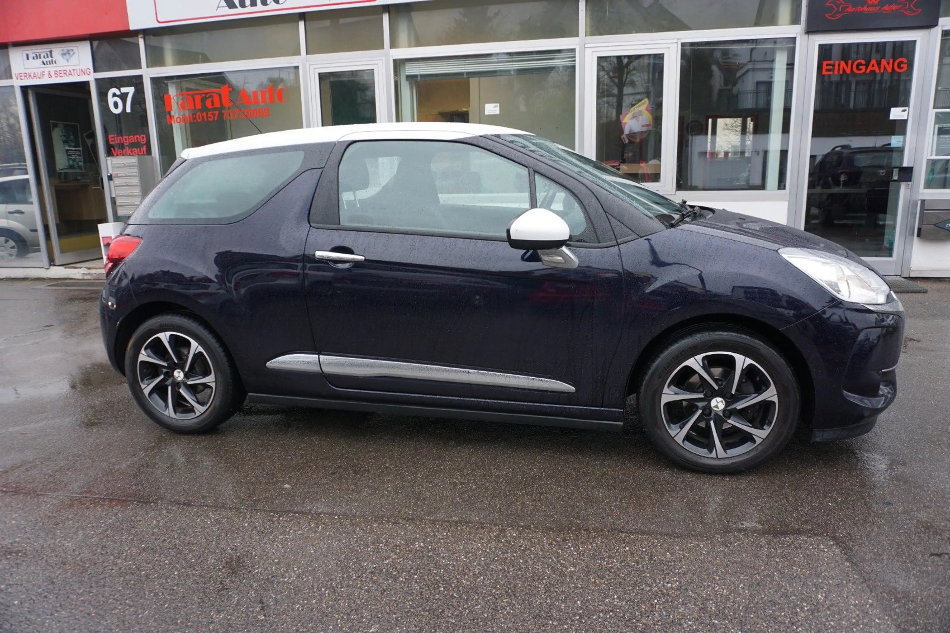 DS Automobiles DS 3 DS 3 So Chic — photo 4