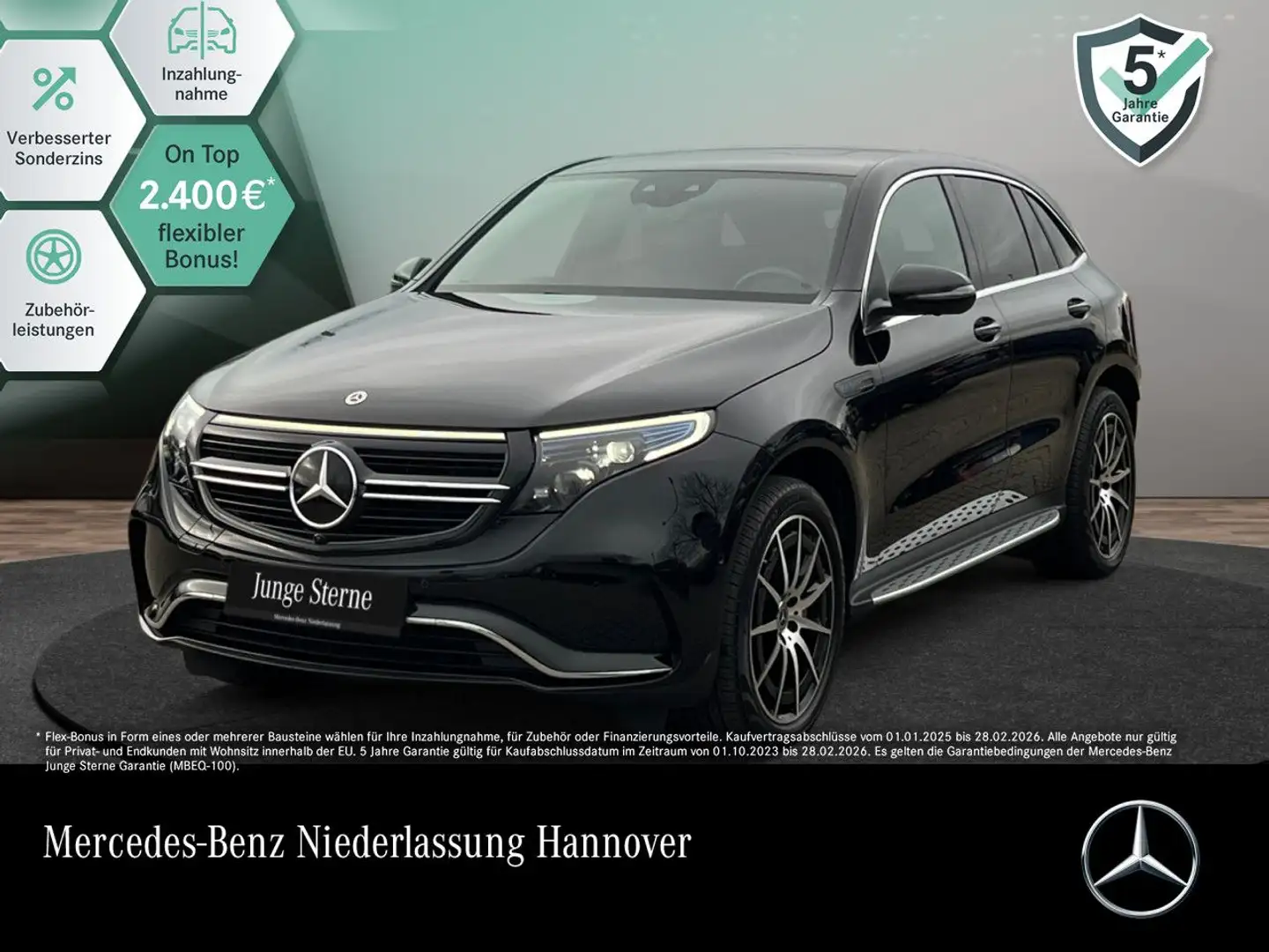 Mercedes-Benz EQC 400 4M AMG+360+MULTIBEAM+FAHRASS+KEYLESS Schwarz - 1