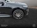Mercedes-Benz EQC 400 4M AMG+360+MULTIBEAM+FAHRASS+KEYLESS Schwarz - thumbnail 6