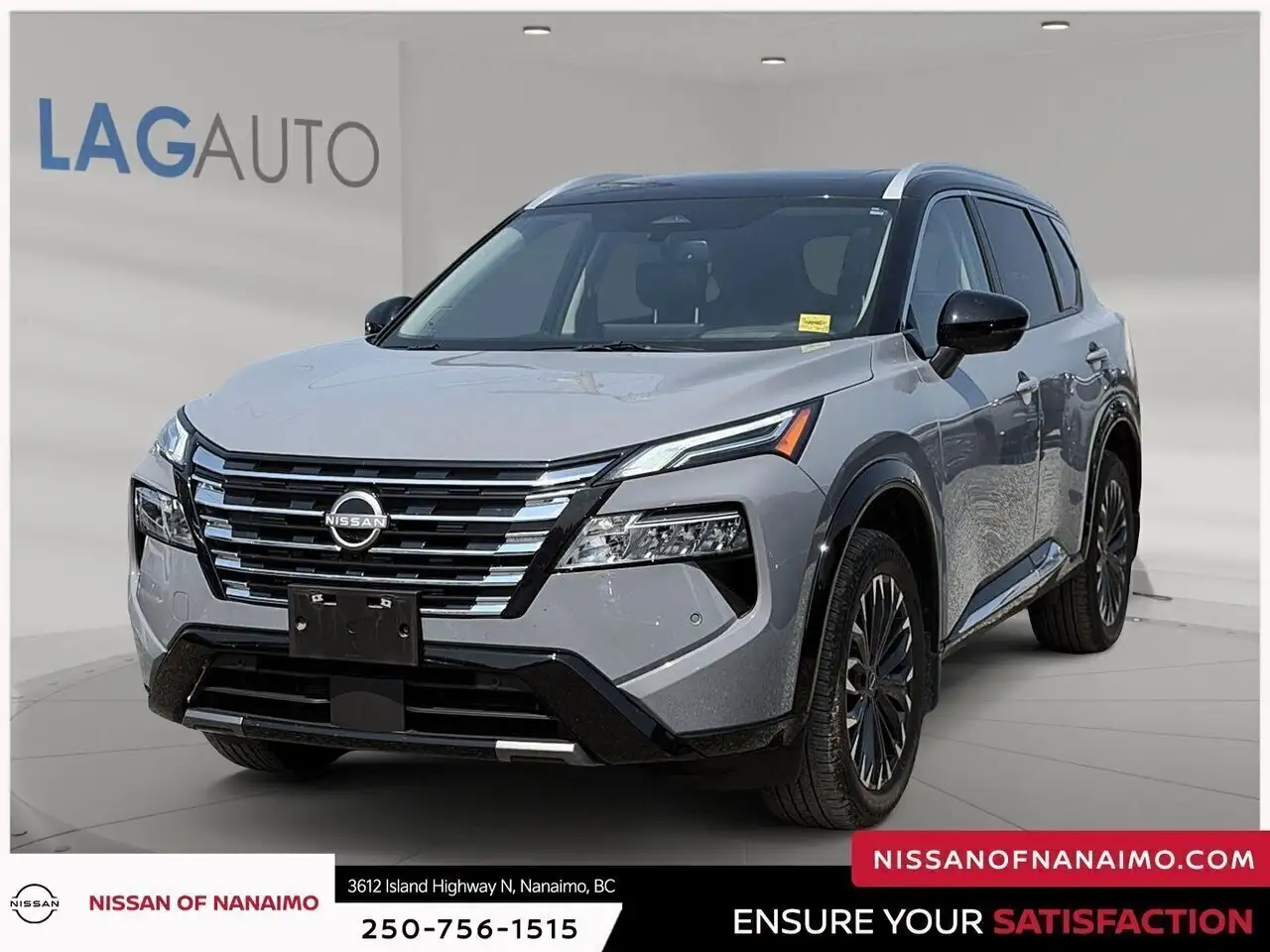 2025 Nissan Rogue
