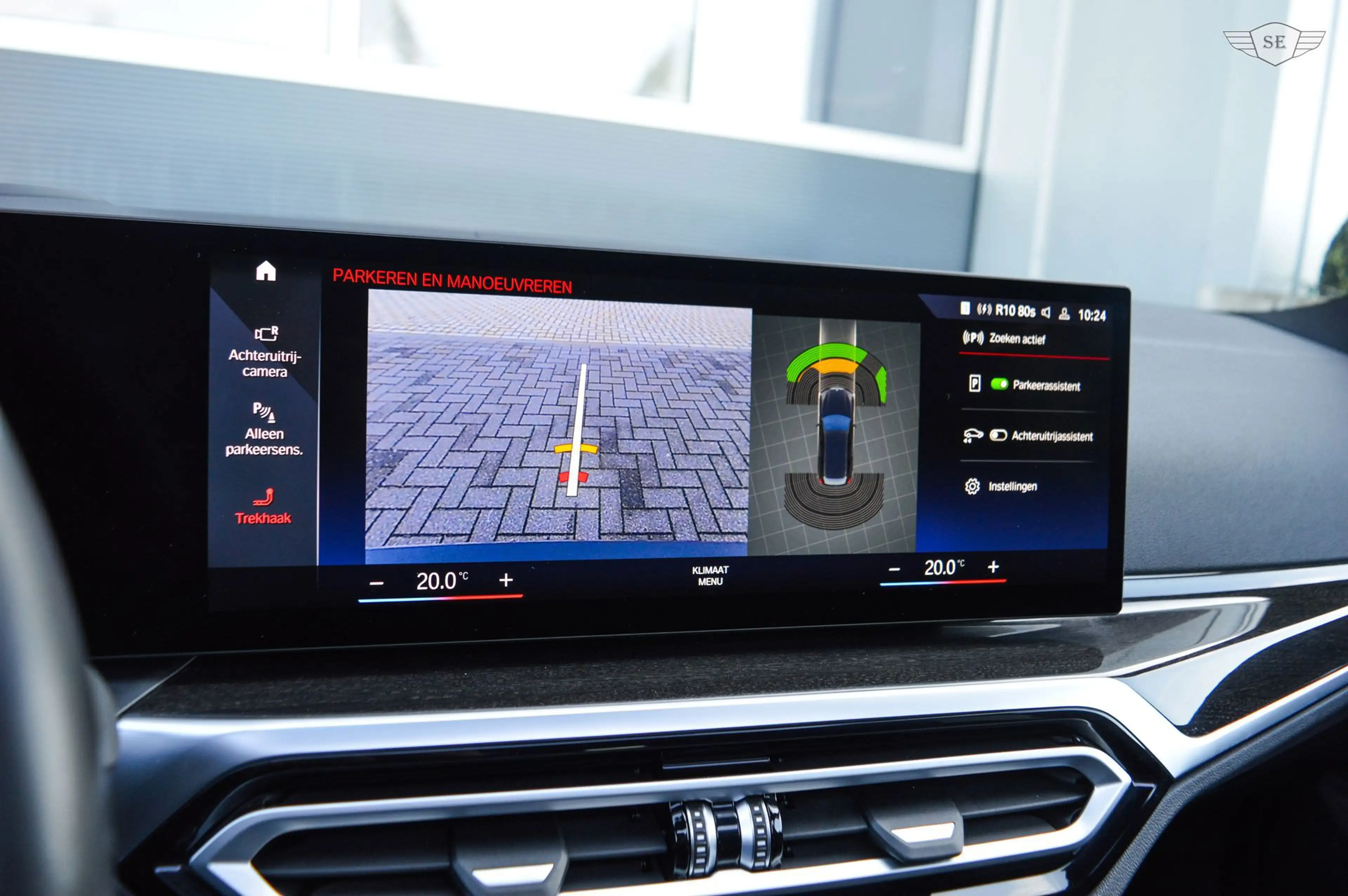 BMW 330 3-serie Touring 330e|PANO|ACC|TREKHAAK|MEMORY|LED| — photo 39