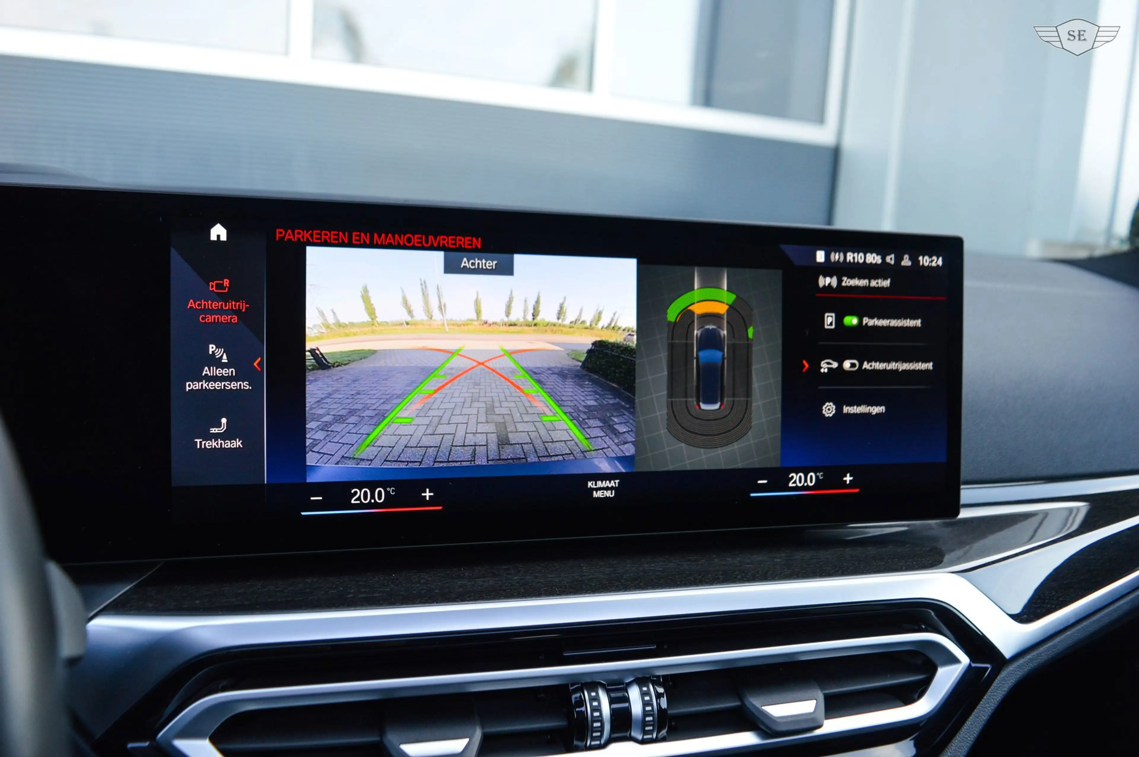 BMW 330 3-serie Touring 330e|PANO|ACC|TREKHAAK|MEMORY|LED| — photo 38