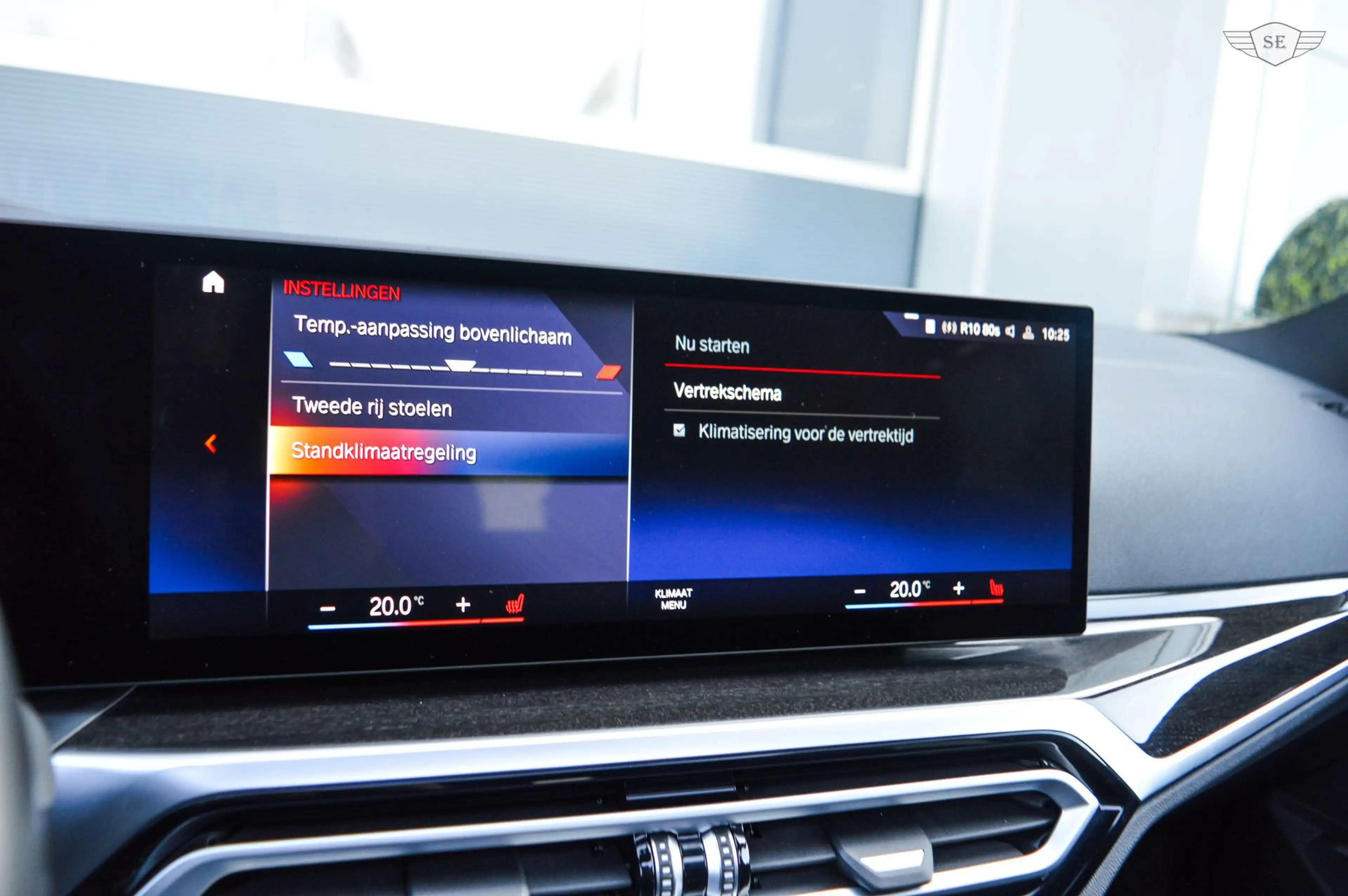 BMW 330 3-serie Touring 330e|PANO|ACC|TREKHAAK|MEMORY|LED| — photo 45