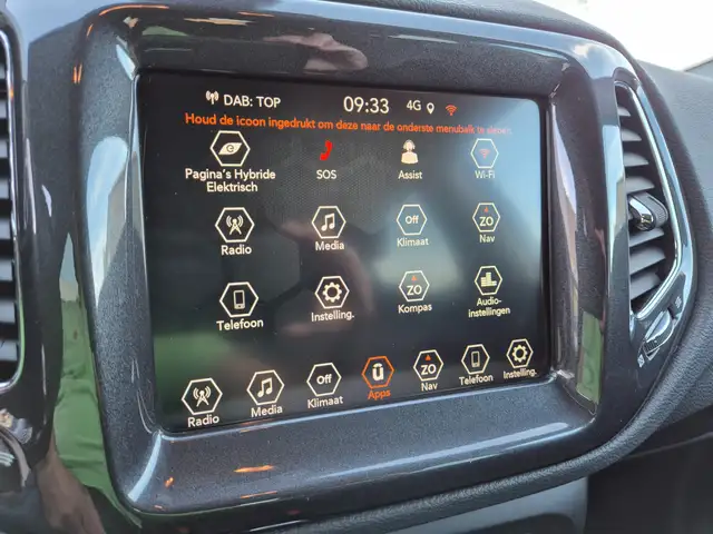 Jeep Compass view 15