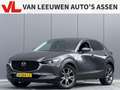 Mazda CX-30 2.0 e-SkyActiv-X M Hybrid Luxury | Nieuw binnen | Grijs - thumbnail 1