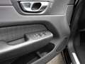 Volvo XC60 B4 Core KLIMA PDC LED FACELIFT KAMERA Schwarz - thumbnail 23
