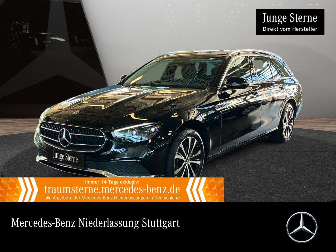 Mercedes-Benz E 300