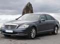 Mercedes-Benz S 350 Classe   CDI L BlueTec Gris - thumbnail 4