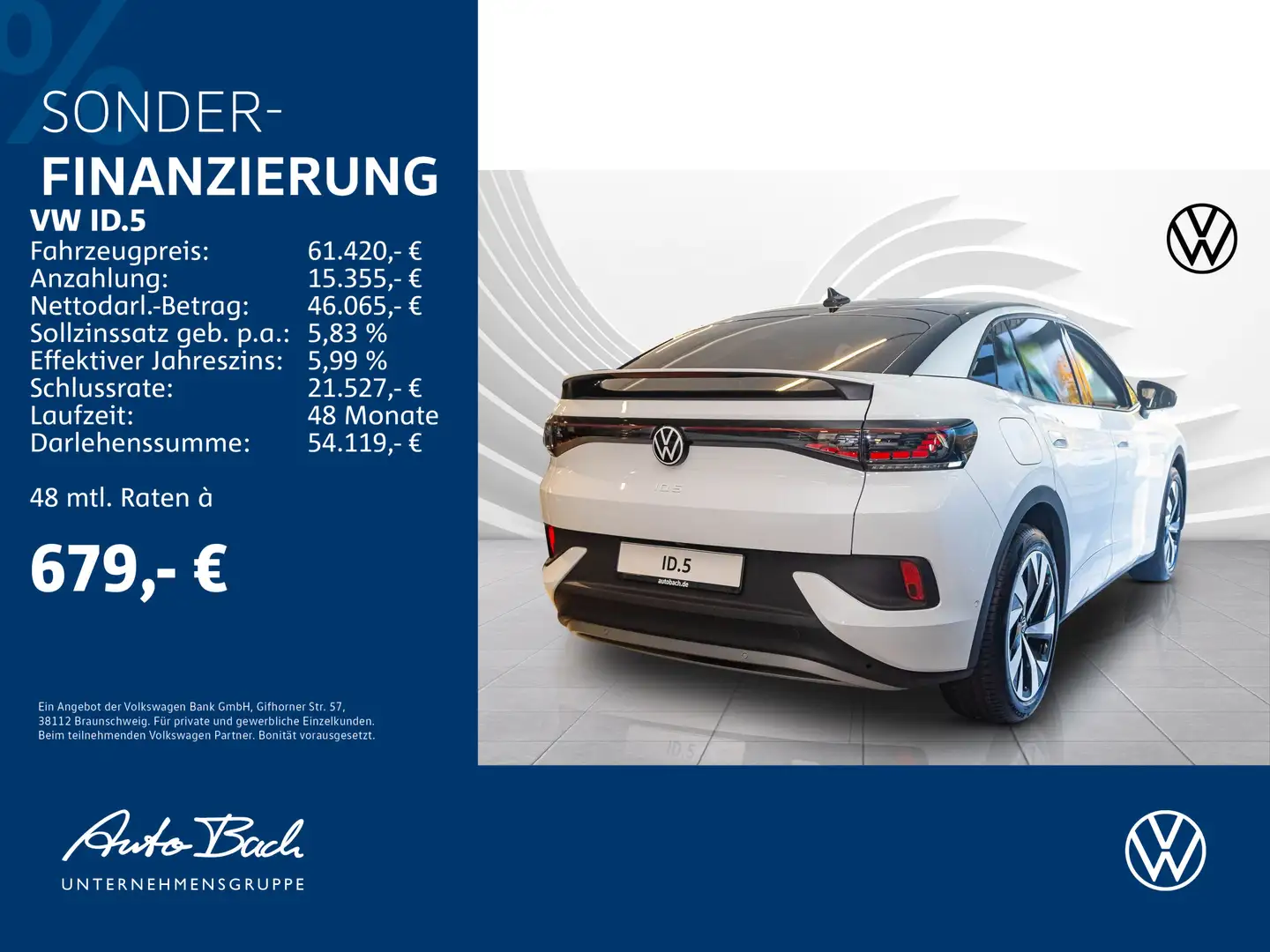 Volkswagen ID.5 Pro 210 kW (286 PS) 77 kWh 1-Gang-Automatik Weiß - 2