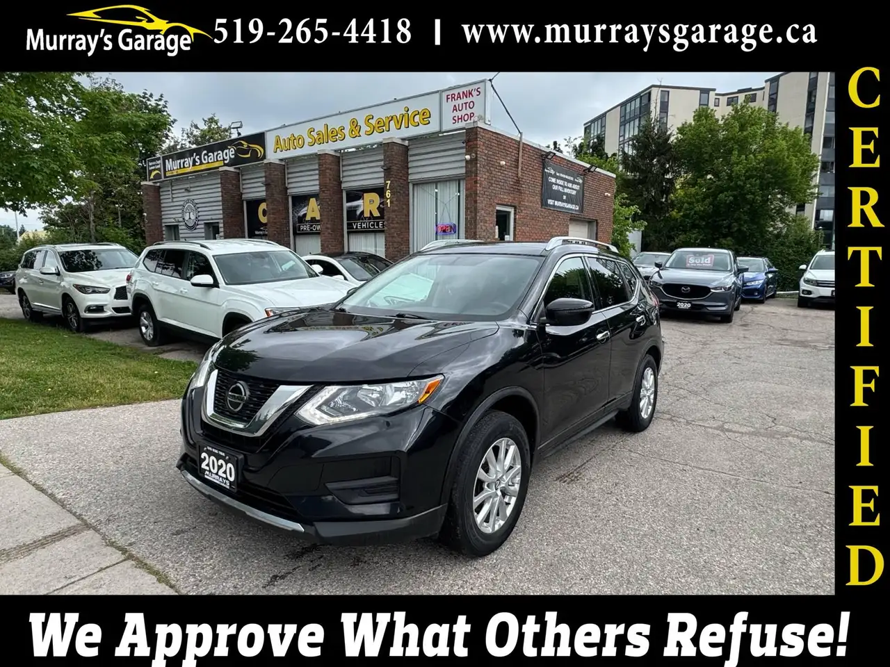 Nissan Rogue снимка Nissan Rogue