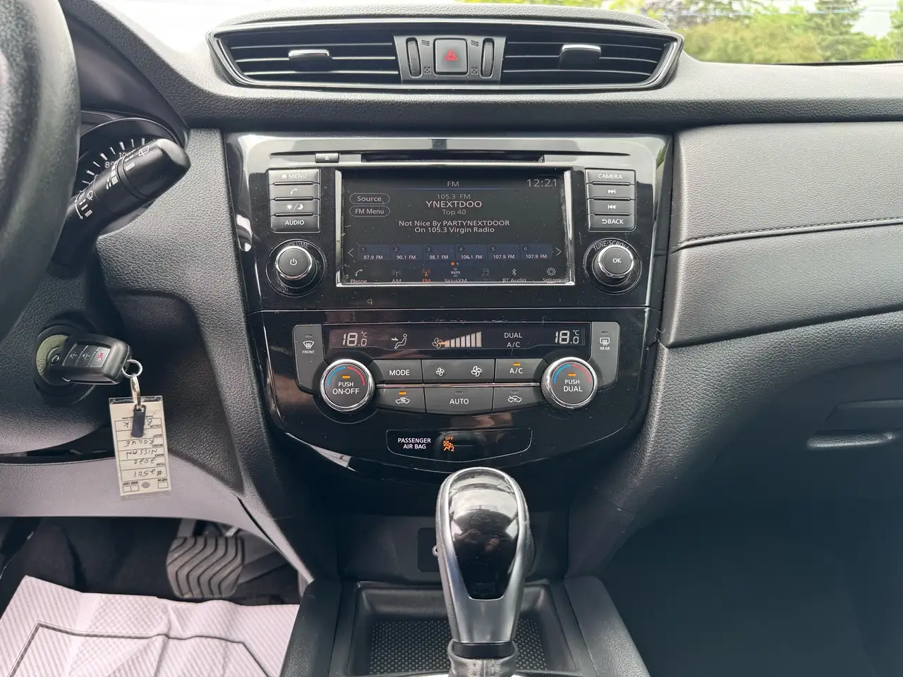 Nissan Rogue снимка Nissan Rogue