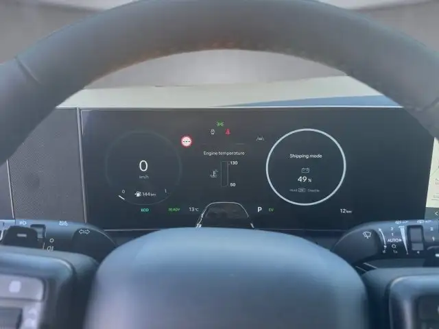Hyundai SANTA FE (MX5) Calligraphy 1.6 T-GDI PHEV 4WD Ansicht 11