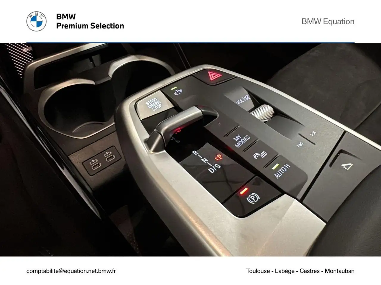 BMW X2 2026 — фото 10