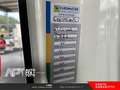 Fiat Doblo Doblo 1.6 mjt 16v Easy s&s 105cv Bianco - thumbnail 17