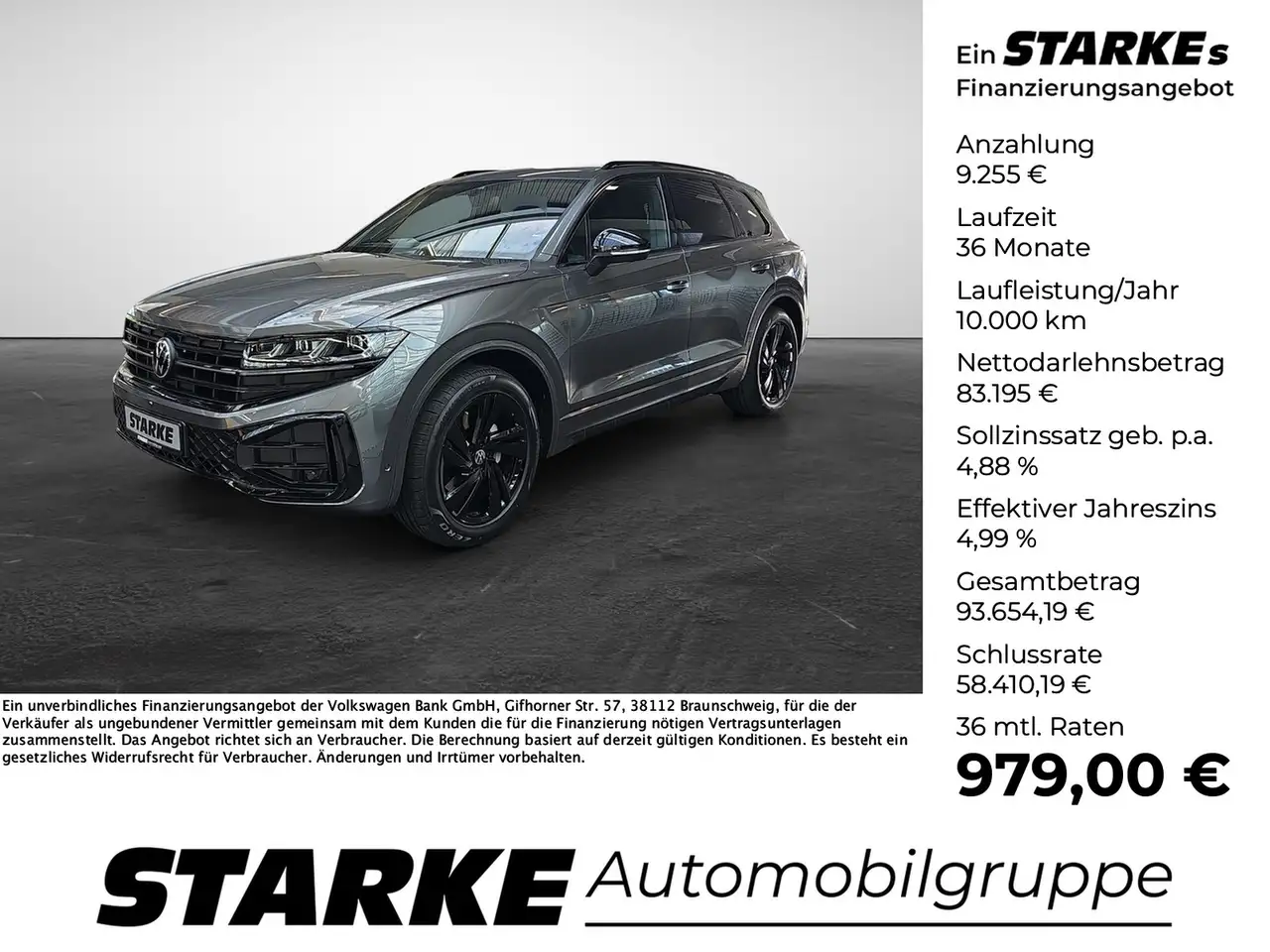 Volkswagen Touareg 3.0 TDI 4M R-Line Black Style Final Edition фото 2