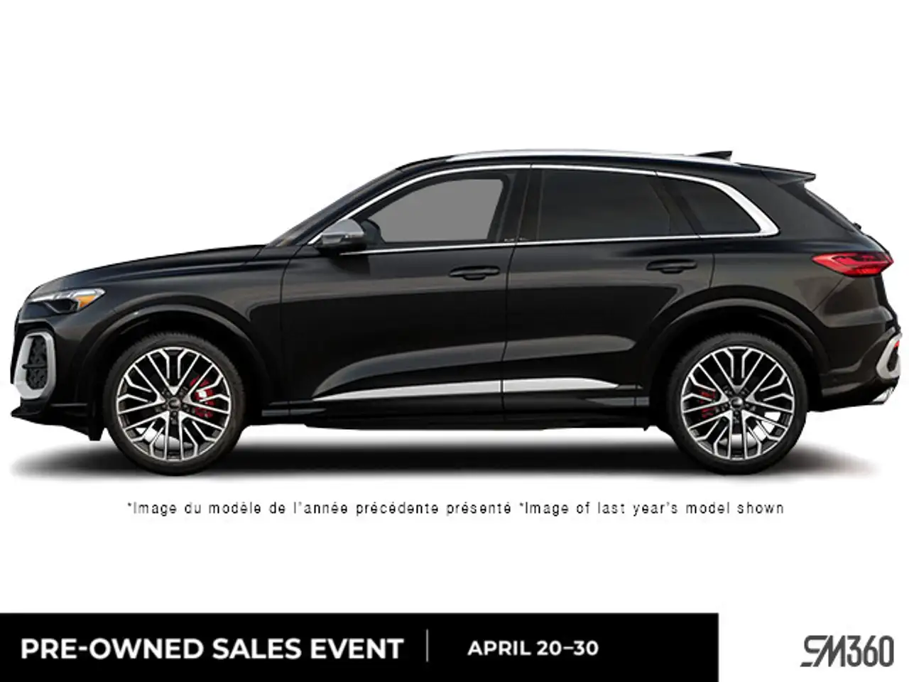 2026 Audi SQ5