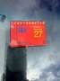 SsangYong Kyron 200Xdi Limited - thumbnail 14