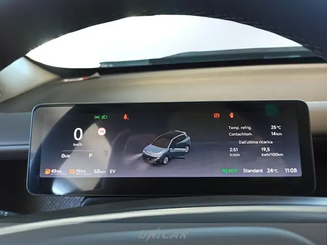 Leapmotor B10 view 10