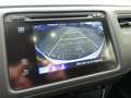 Honda HR-V 1.5 i-VTEC 130pk CVT Executive Blanc - thumbnail 20
