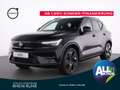Volvo EX40 SingleMotor Extend Range Plus Black Edition Nero - thumbnail 1