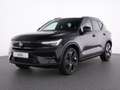 Volvo EX40 SingleMotor Extend Range Plus Black Edition Schwarz - thumbnail 2