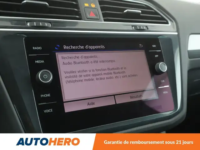 Volkswagen Tiguan view 29
