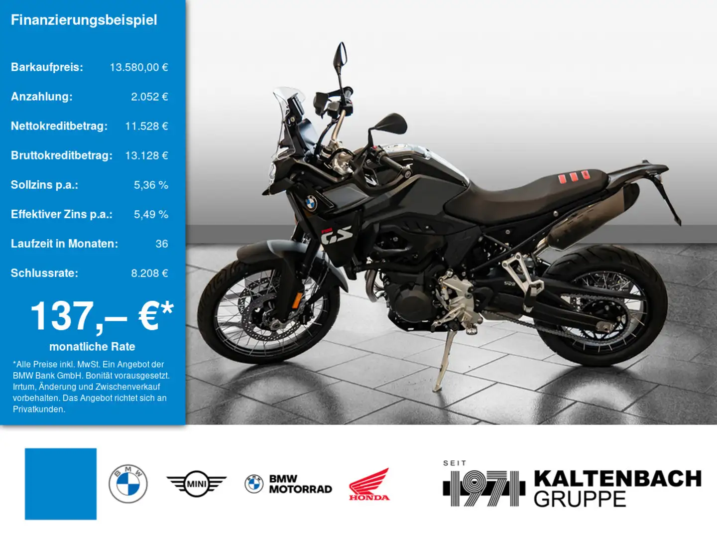 BMW F 900 GS DYNAMIC-P. Чорний - 1