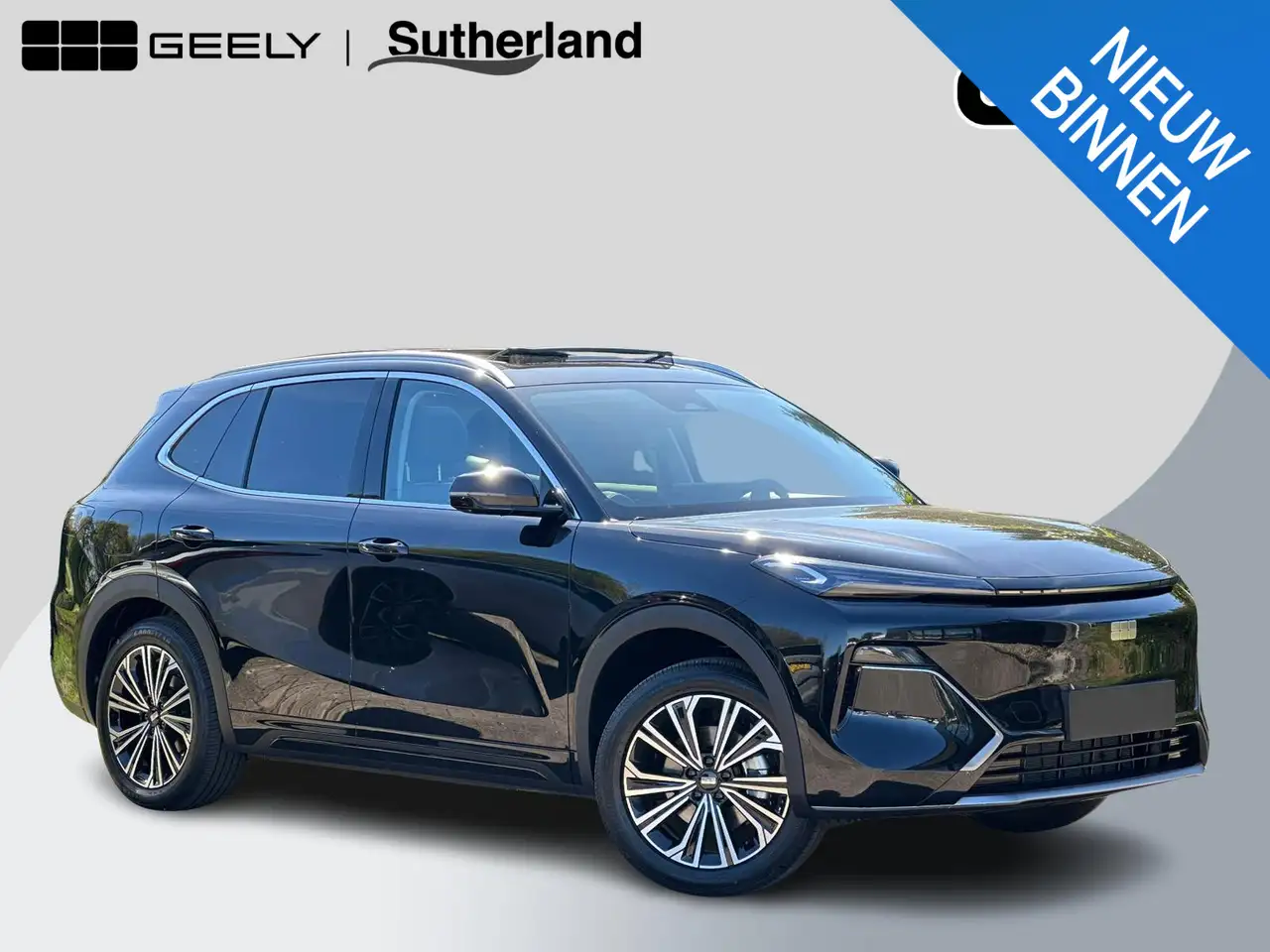 Geely Starray EM-i