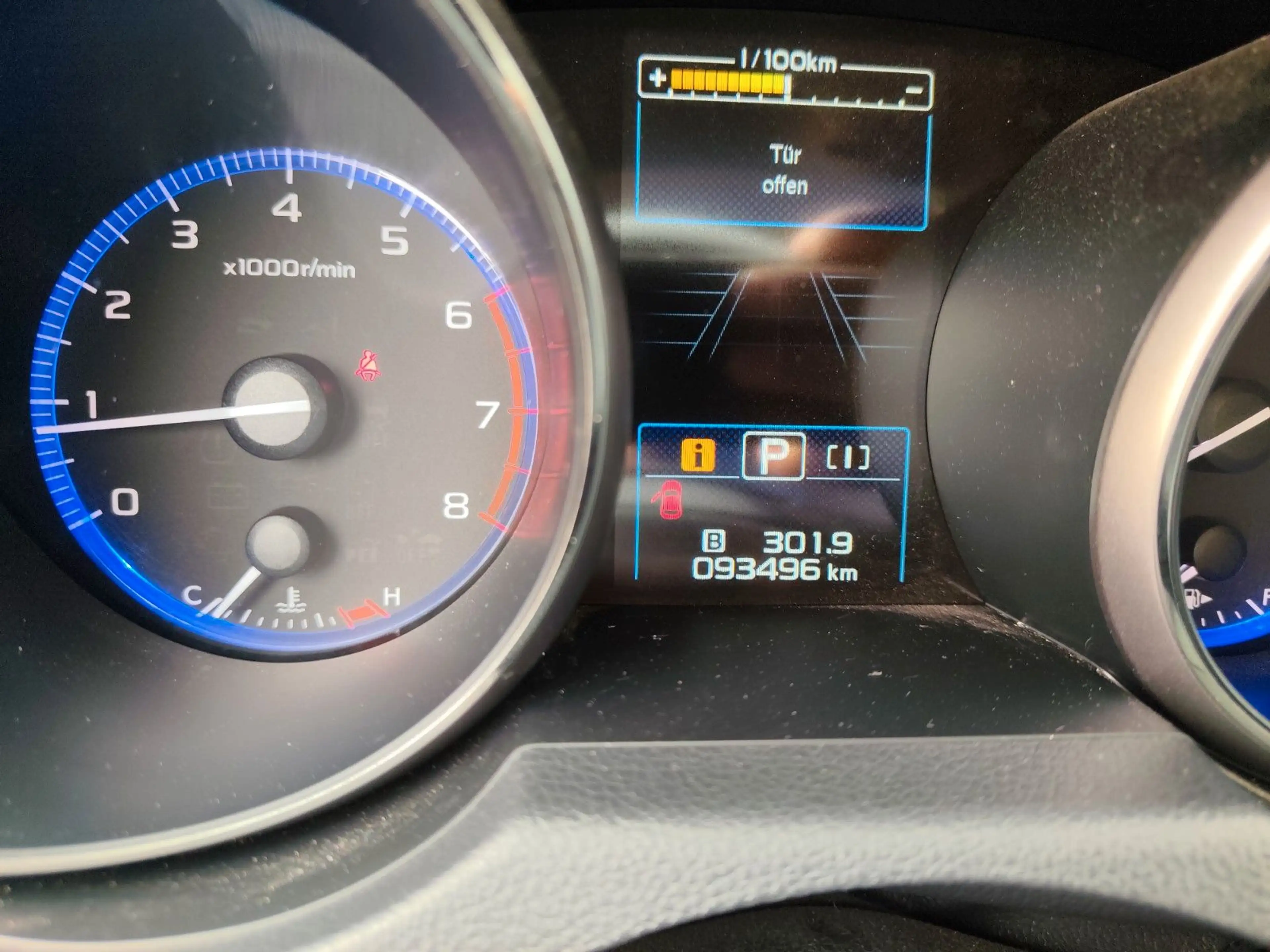 Subaru OUTBACK 2.5i Sport Lineartronic — photo 14