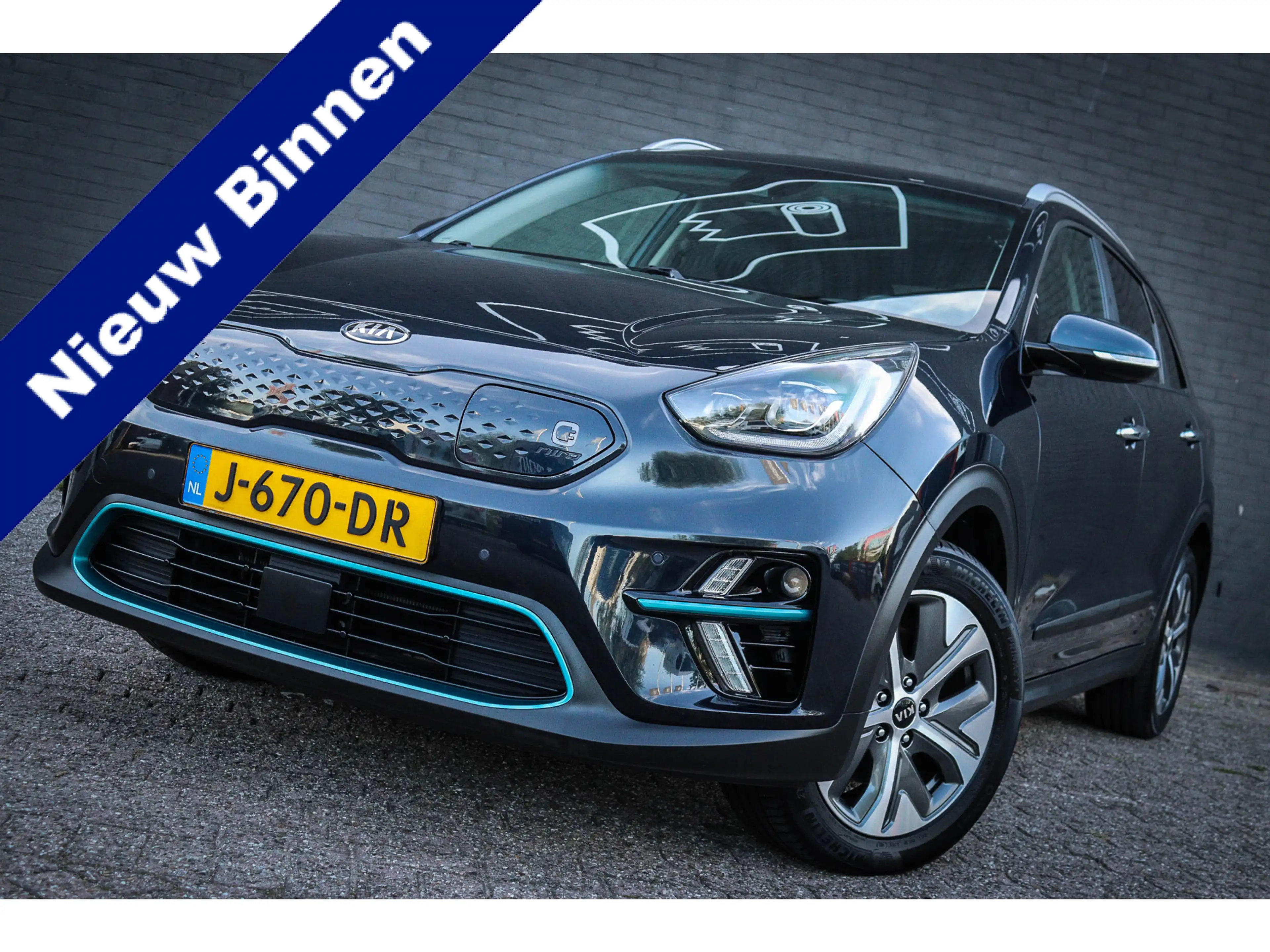 Kia e-Niro ExecutiveLine 64 kWh Net binnen-Nu al te bezichtig