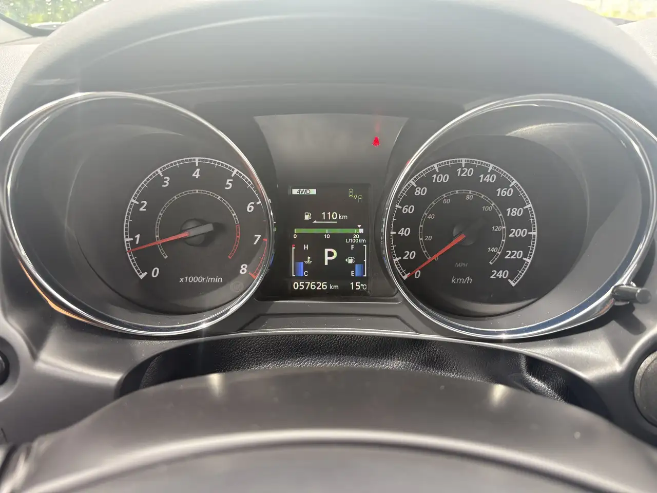Mitsubishi RVR снимка Mitsubishi RVR