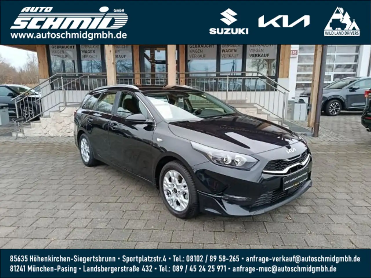 Kia Ceed SW / cee'd SW CEED SW 1.5T 140 DCT7 VISION STD (NAV)