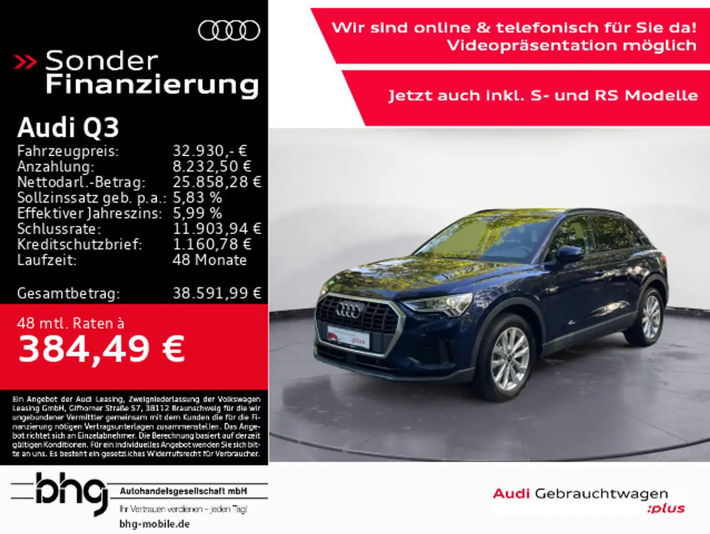 Audi Q3 45 TFSIe LED/Kamera/Interface/uvm. Braun - 1