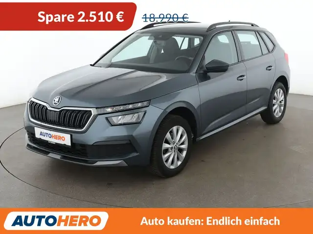 2021 Skoda Kamiq in Grey for sale
