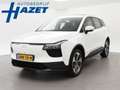 Aiways U5 PRIME 63 kWh 3-FASE LADER + LEDER | 19 INCH | PANO Weiß - thumbnail 1