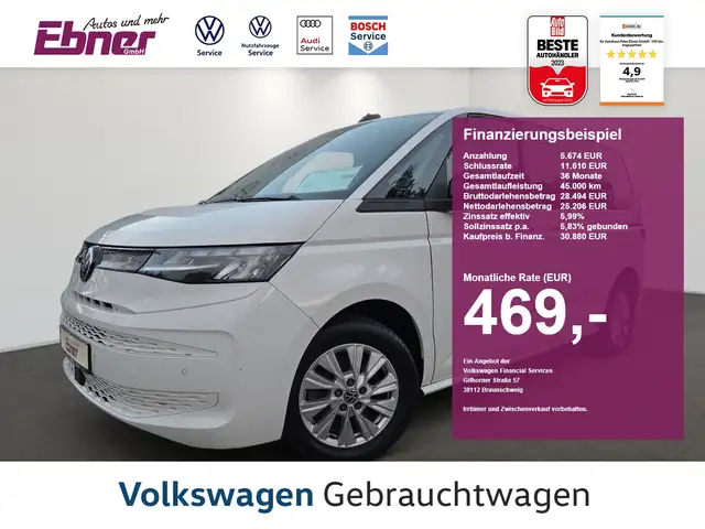 Volkswagen T7 Multivan FAMILY eHybrid 218PS PHEV DSG KEYLESS+LED+NAVI+APP