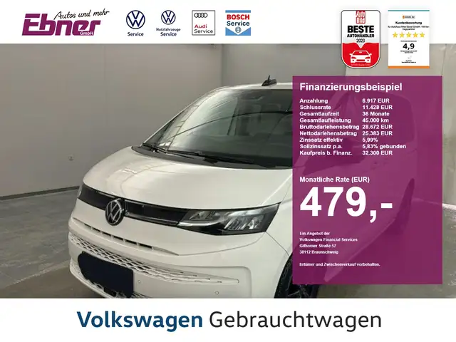 Volkswagen T7 Multivan FAMILY eHybrid 218PS PHEV DSG KEYLESS+LED+NAVI+APP