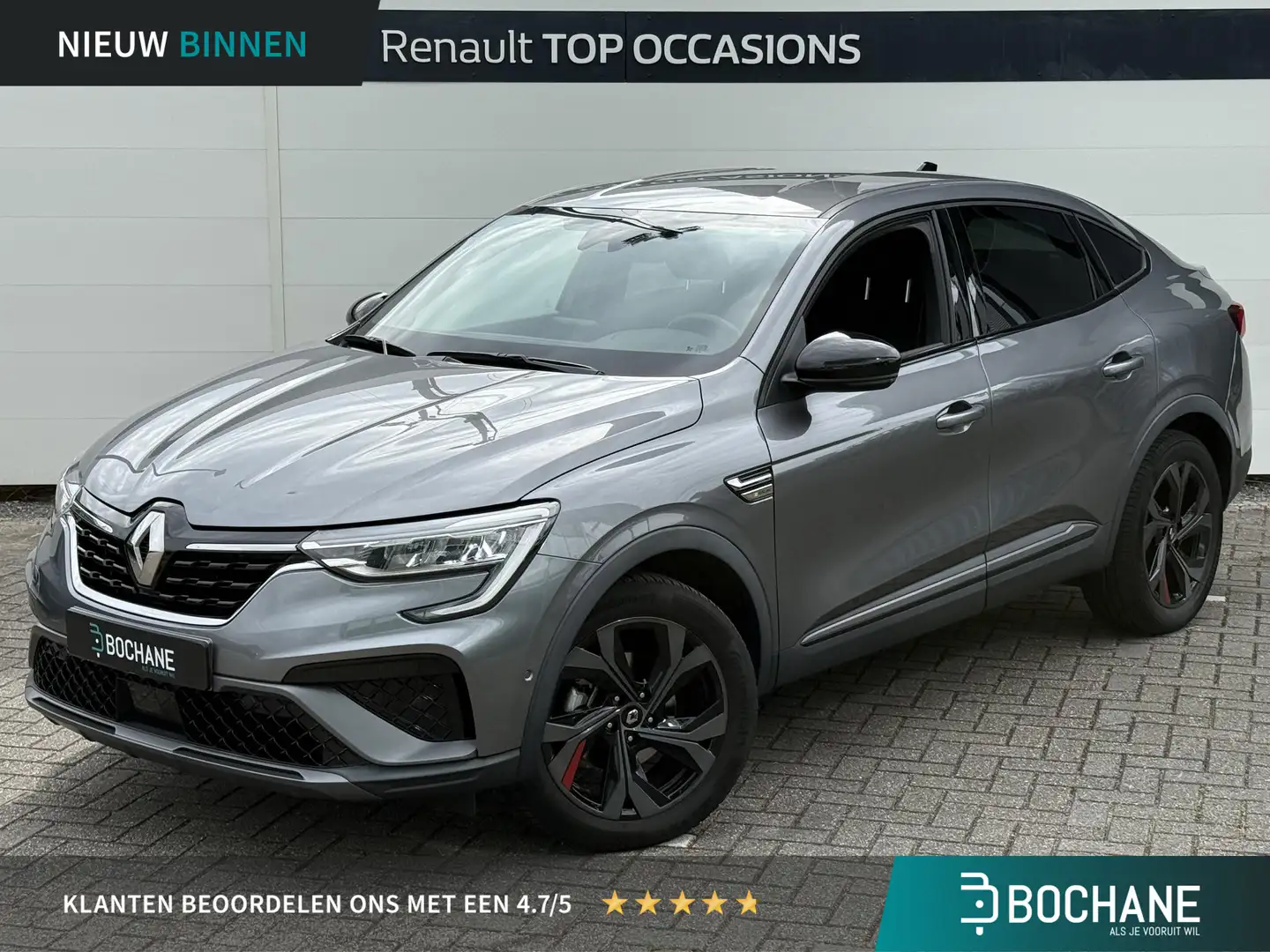 Renault Arkana 1.6 E-Tech Hybrid 145 R.S. Line (Hoge instap) Came Grijs - 1