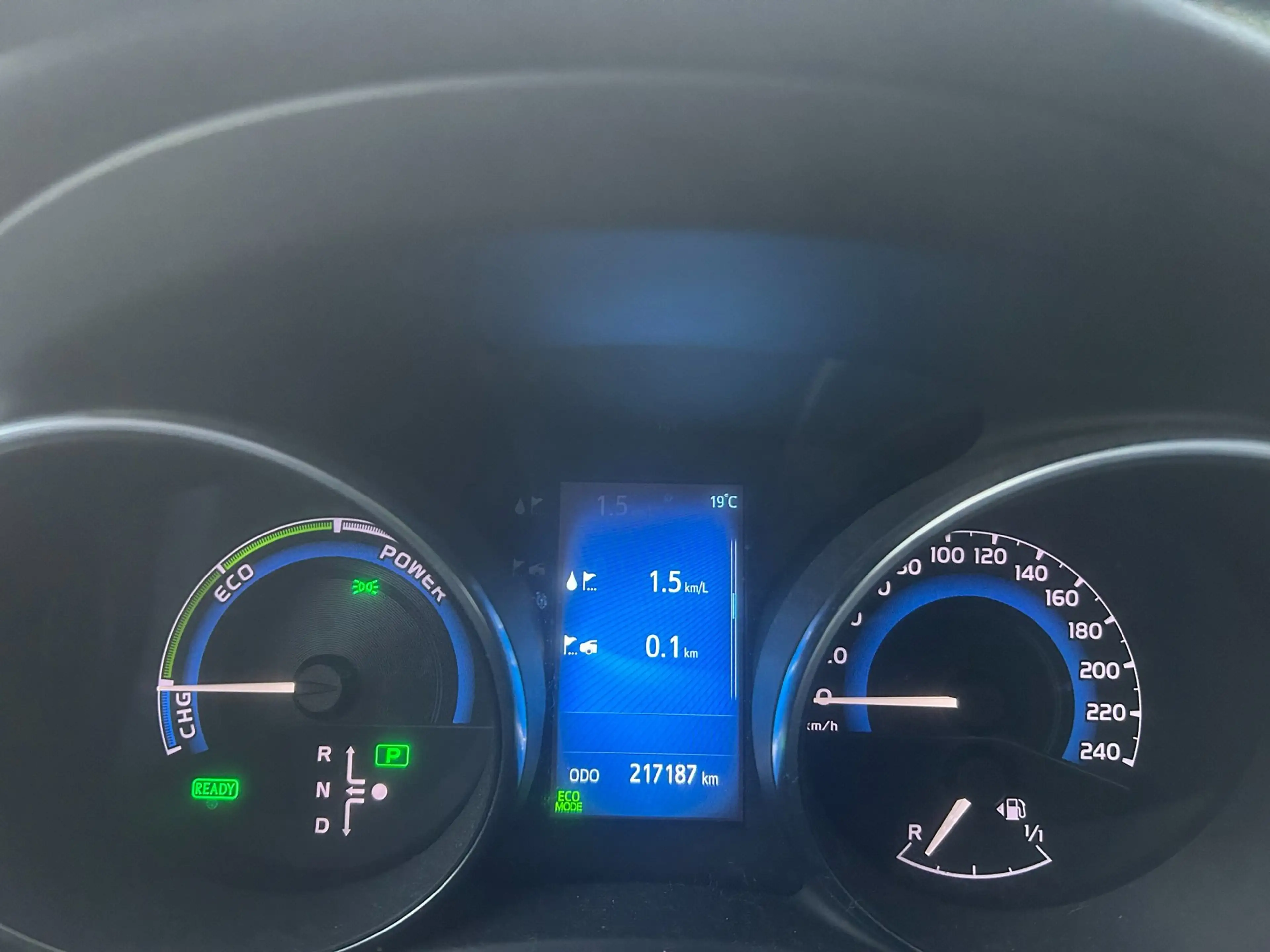 Toyota Auris 1.8 Hybrid Dynamic - Navi - Camera - 17 inch — photo 14