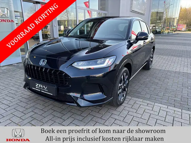 Honda ZR-V 2.0 e:HEV Hybrid Advance | 2000 EURO Voorraad Kort
