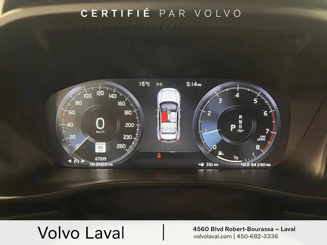 Volvo XC40 снимка Volvo XC40