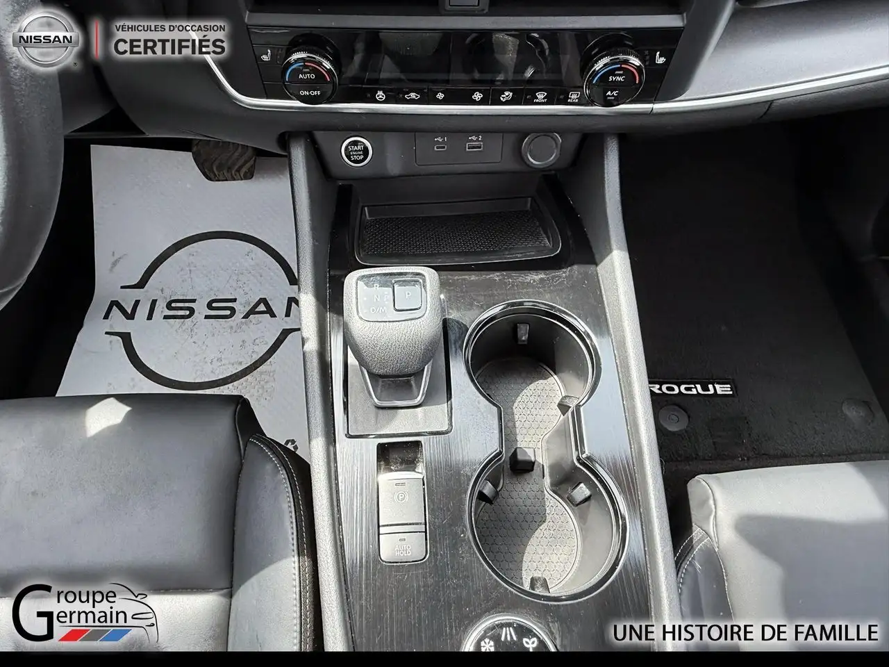 Nissan Rogue снимка Nissan Rogue