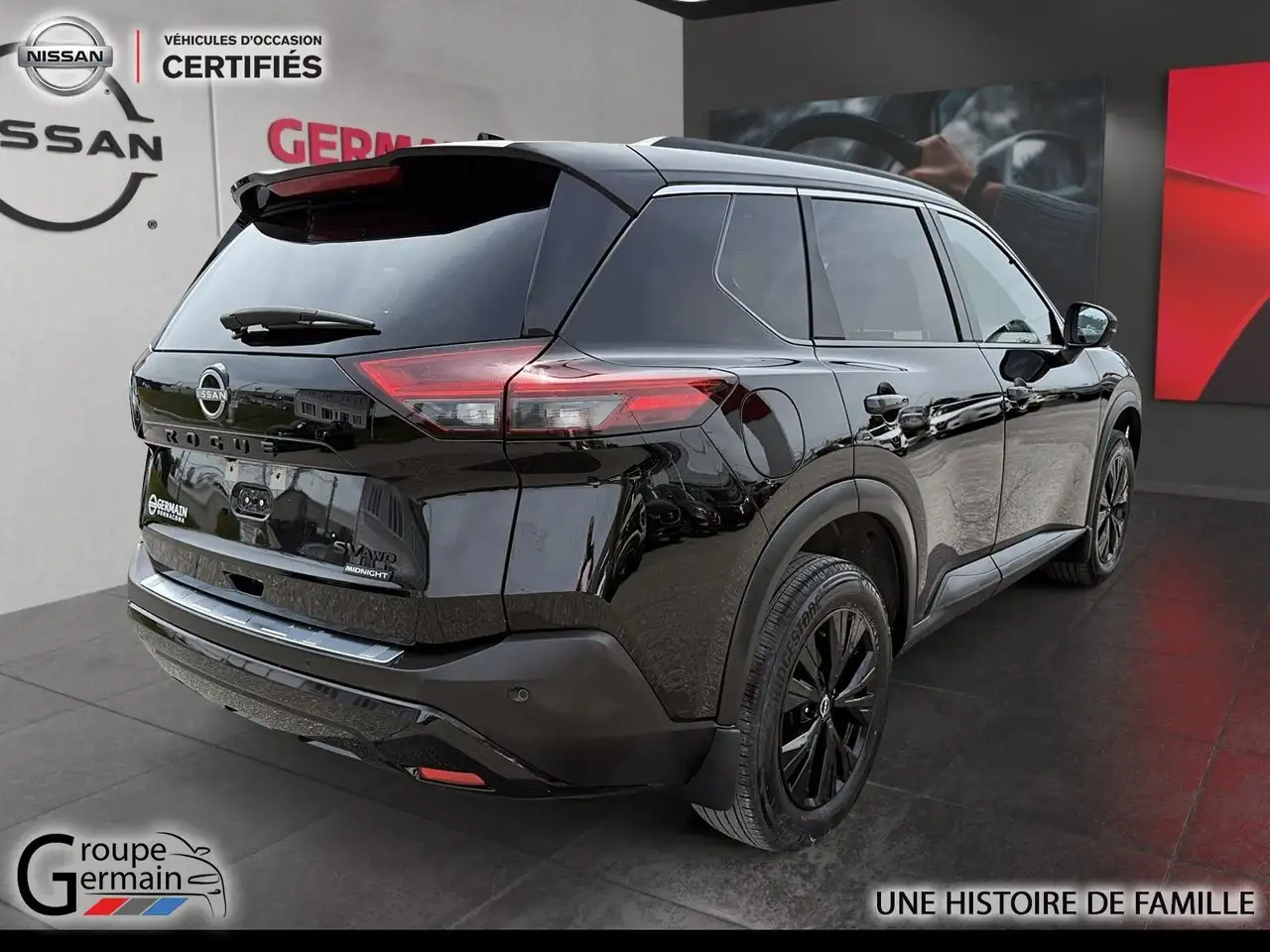 Nissan Rogue снимка Nissan Rogue