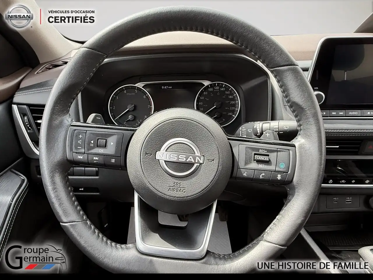 Nissan Rogue снимка Nissan Rogue