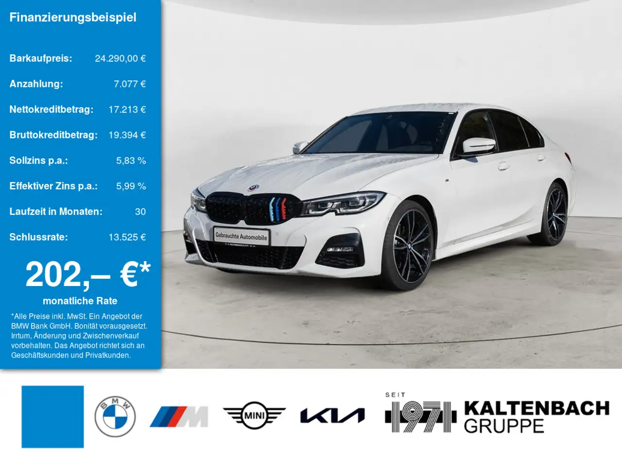 BMW 320